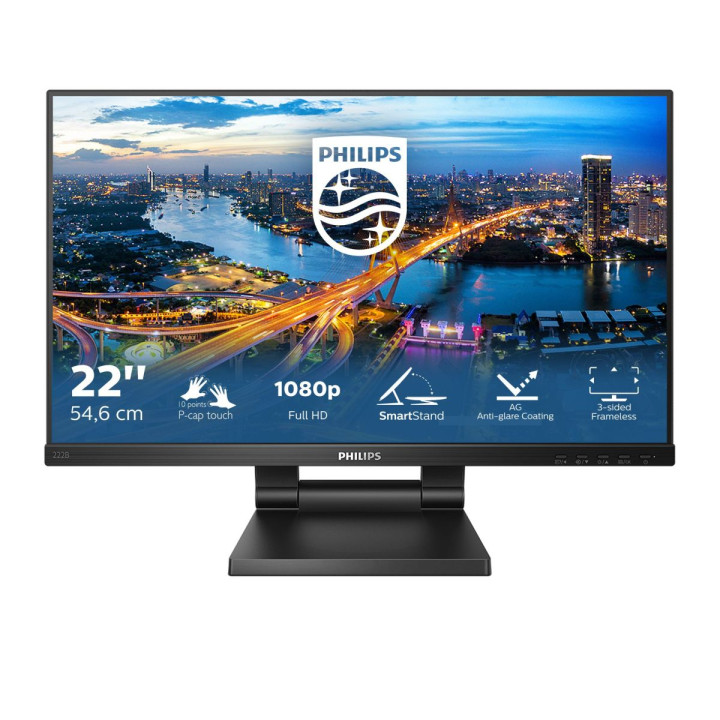 PHILIPS 1920X1080 IPS 250 10001 VGA  DISPLAY PORT  HDMI